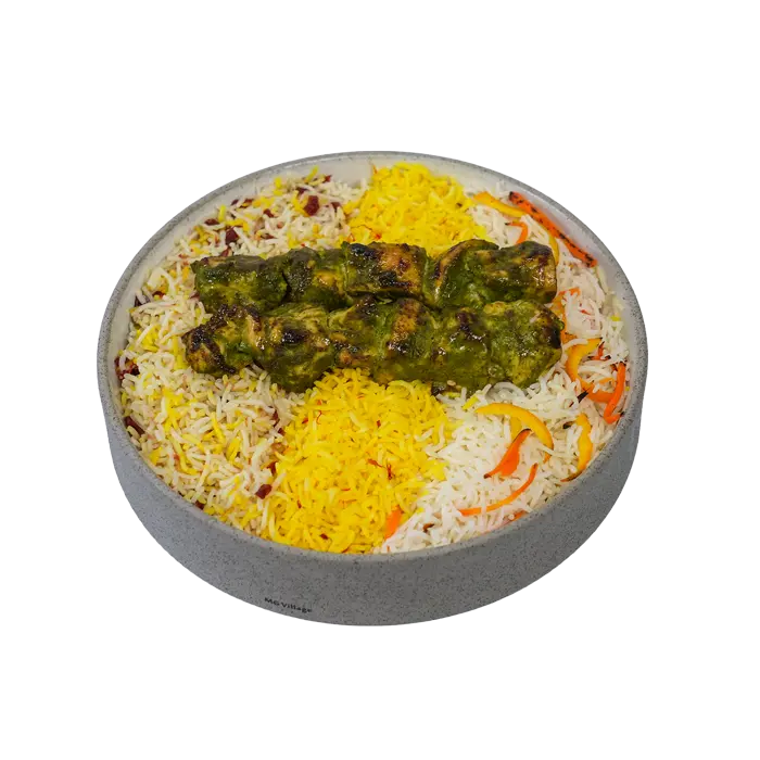 Joojeh Sabz