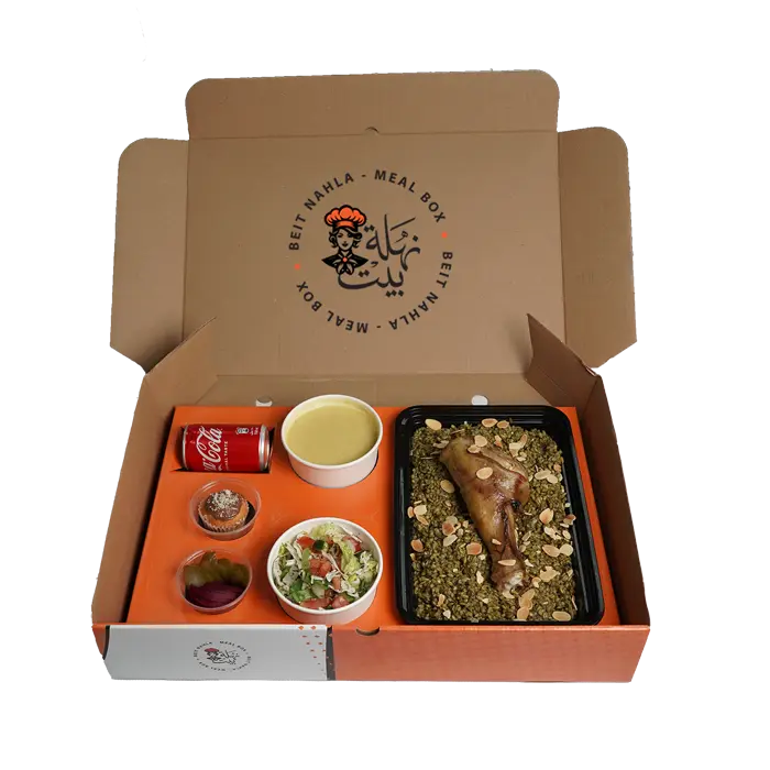Freekeh with Meat