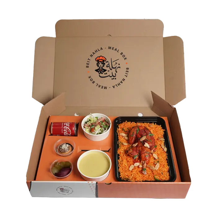 Chicken Mandi