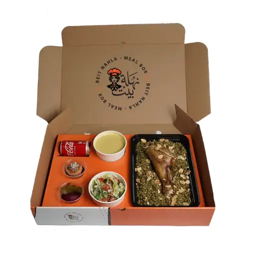 Freekeh with Meat