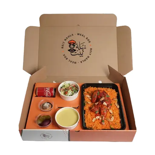 Chicken Mandi
